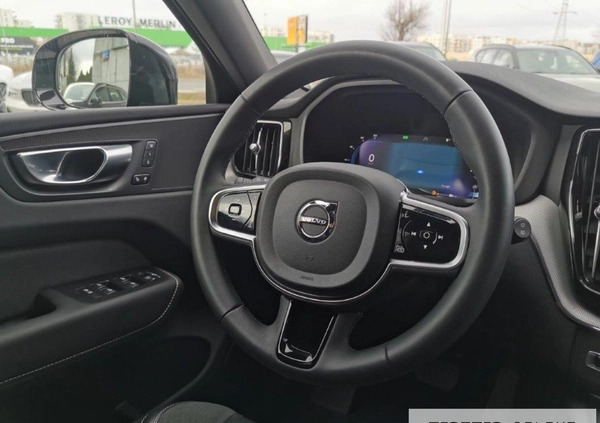 Volvo XC 60 cena 209900 przebieg: 18947, rok produkcji 2023 z Końskie małe 497